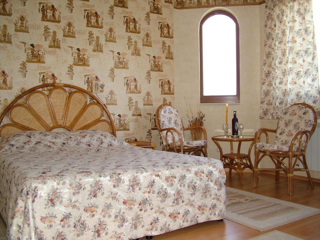 Family Hotel Emaly 1 Bankya Bagian luar foto